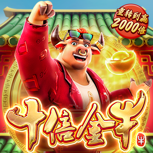 9393体育app在线登录
