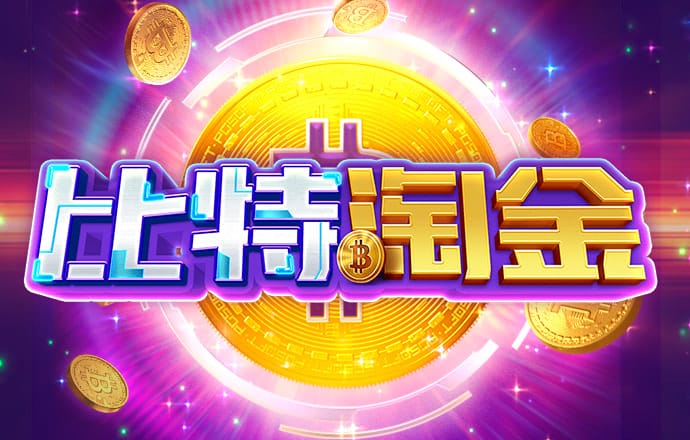 b体育手机网页版
