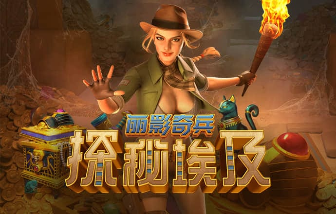 金博体育官网入口