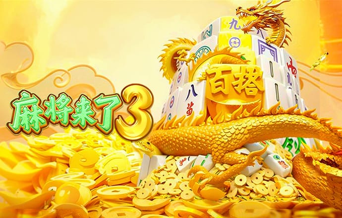 9944天下彩网