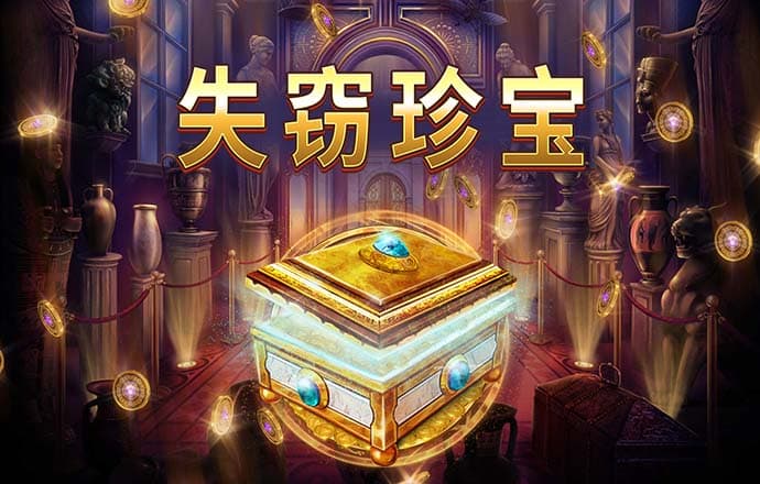 必博体育官网首页网址