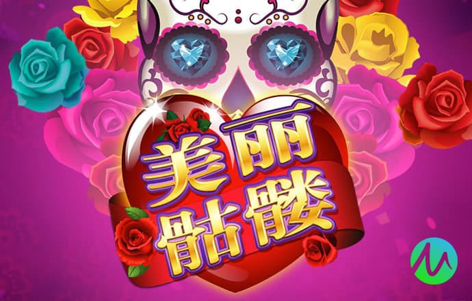 彩虹多多彩票官网下载app