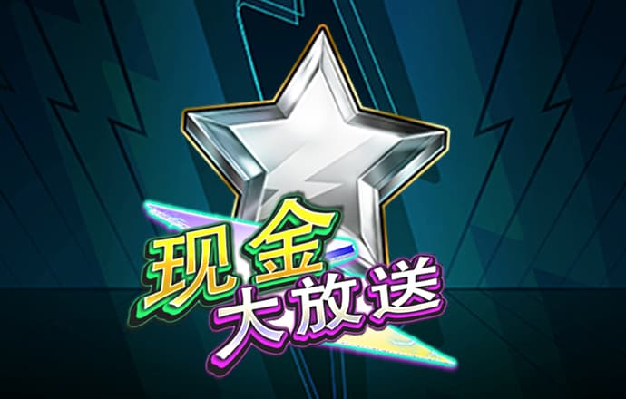 568棋牌官网版安卓版