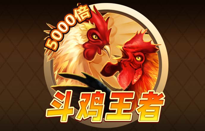 赛博体育 银河国际官网app下载